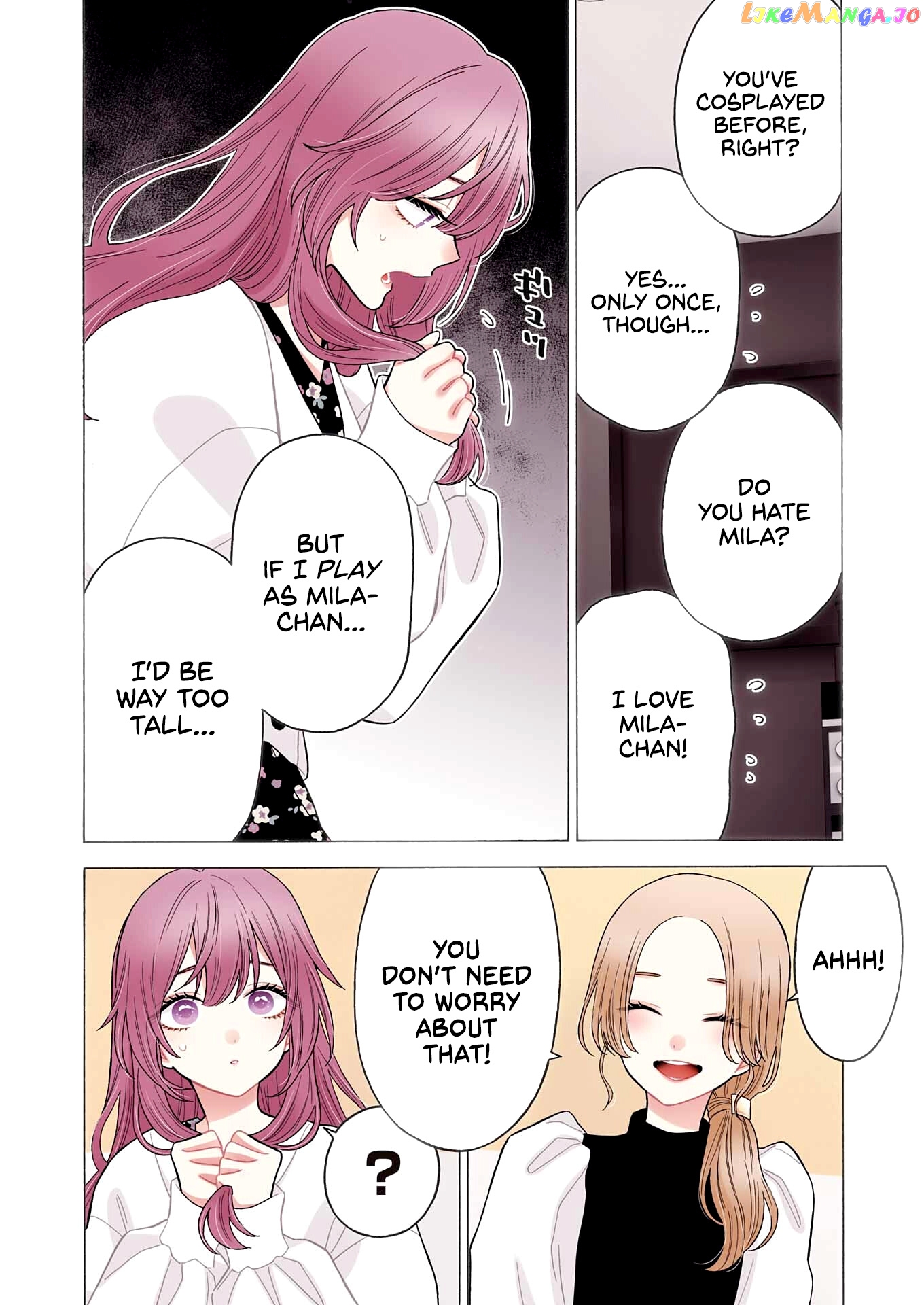 My Dress-Up Darling, Chapter 73 image 03